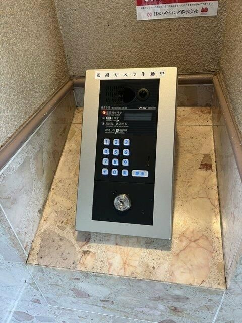 ドルチェ目白台のセキュリティ