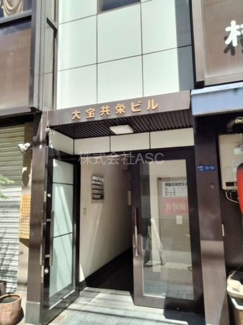Land東心斎橋のエントランス