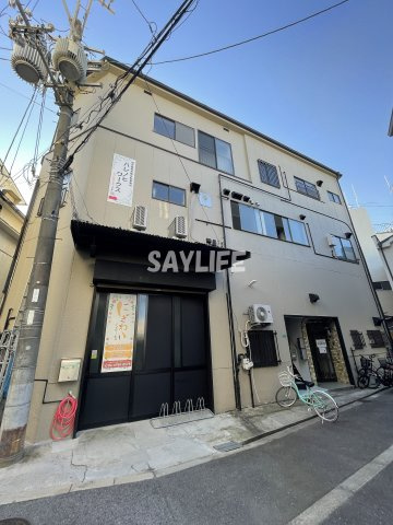 徳原マンション