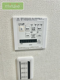 【設備】 | 小学校分　平日・土日も見学できます　リフォーム〇　八木が谷 | 販売現地