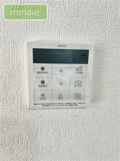 【設備】 | 小学校分　平日・土日も見学できます　リフォーム〇　八木が谷 | 販売現地