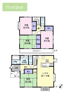 【間取り】 | 小学校分　平日・土日も見学できます　リフォーム〇　八木が谷