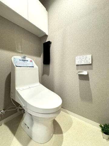 地下鉄東野駅徒歩３分の駅近マンション◆８階部分リフォーム済み３ＬＤＫ住戸◆進和山科ハイライフのトイレ|トイレ