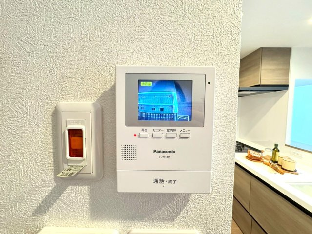 地下鉄東野駅徒歩３分の駅近マンション◆８階部分リフォーム済み３ＬＤＫ住戸◆進和山科ハイライフのセキュリティ|TVモニター付きインターフォン