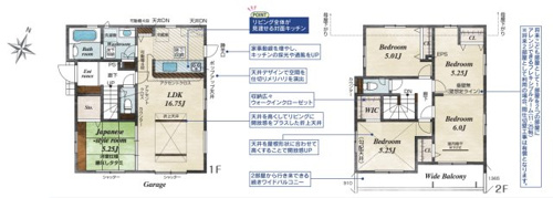 桶川市上日出谷11期　新築戸建　全1棟　1号棟の画像