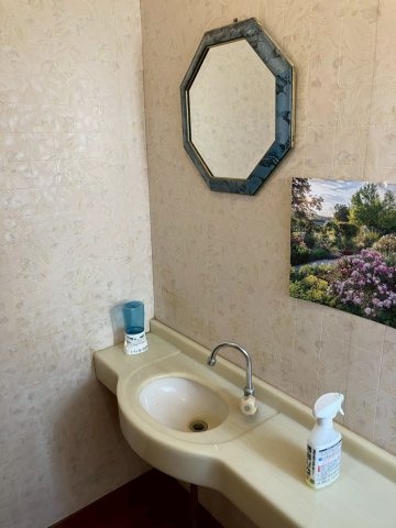 売中古住宅　水戸市河和田1丁目のトイレ