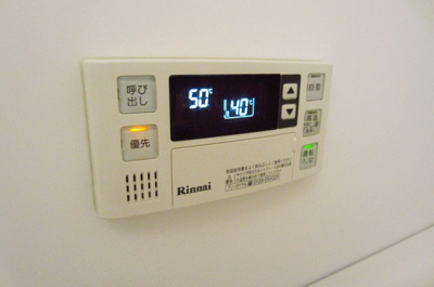 【設備】 | ノォア フロッド