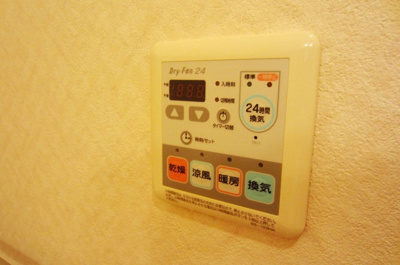 【設備】 | ノォア フロッド