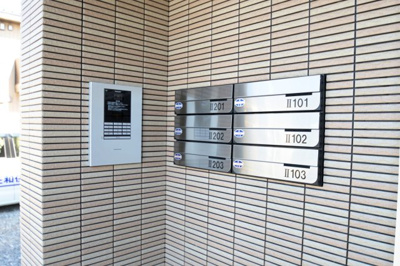 【設備】 | フィカーサイシイⅡ