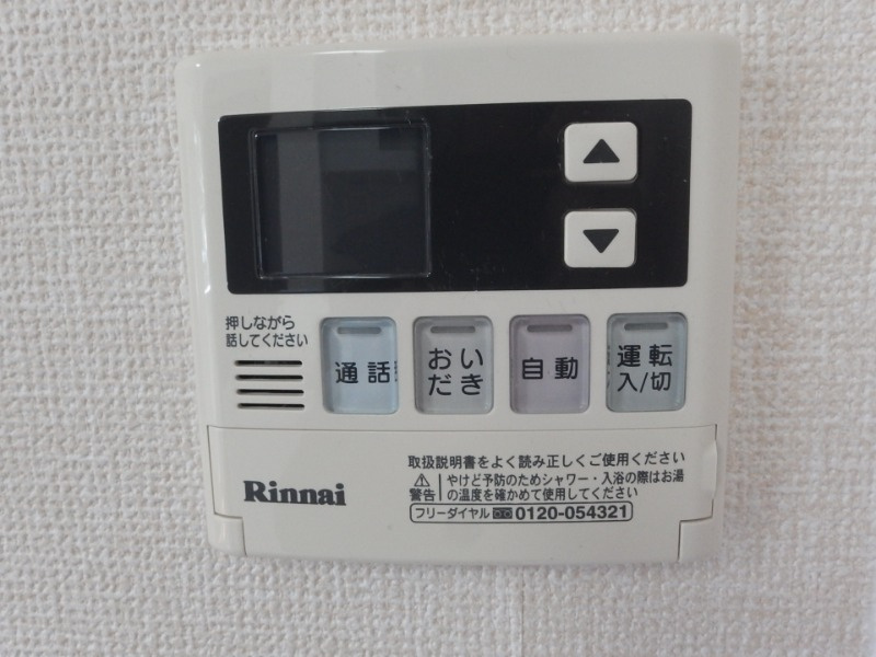プリーズ錦の設備