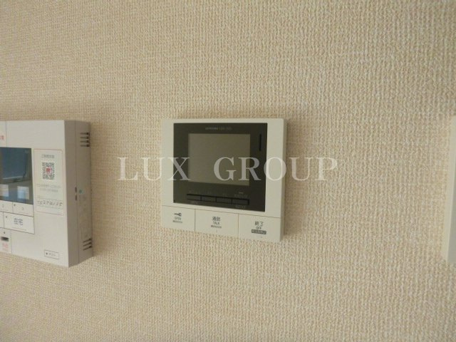 【セキュリティ】 | charme