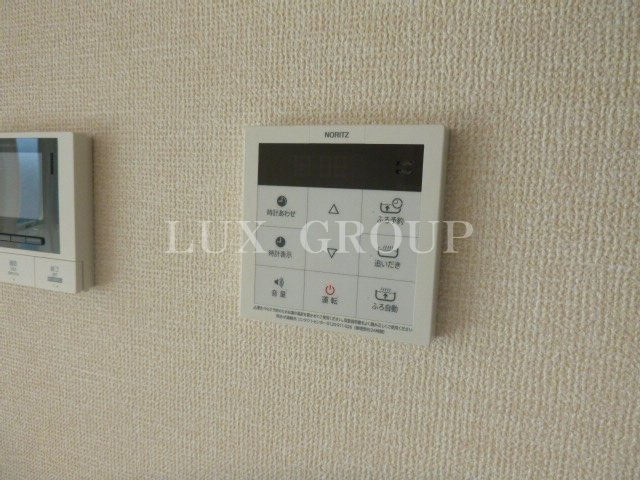 【設備】 | charme