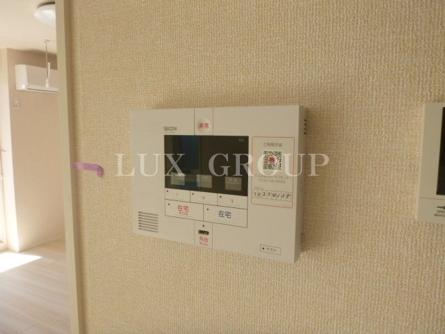 【セキュリティ】 | charme