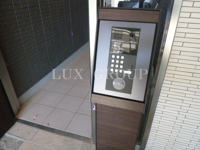 【セキュリティ】 | charme