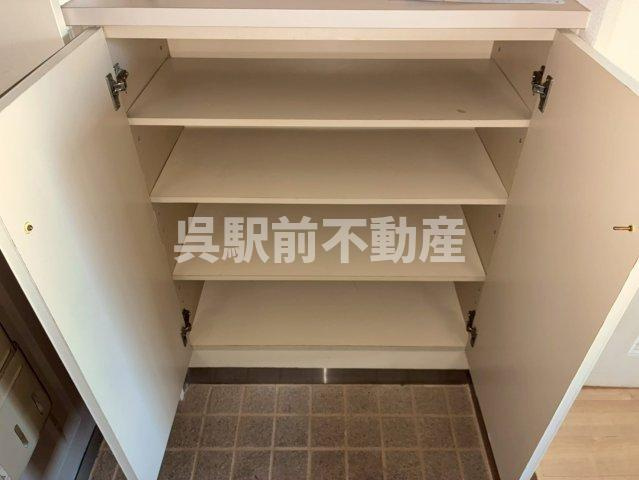 晴海コーポラスの収納