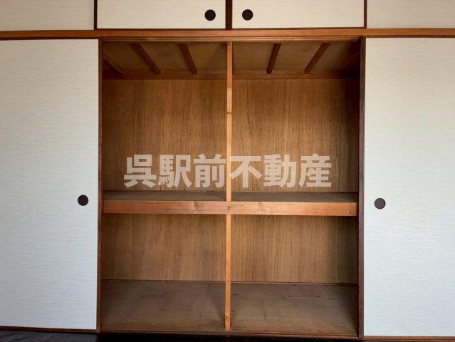晴海コーポラスの収納