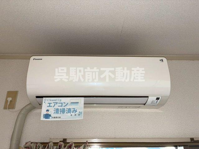 晴海コーポラスの設備