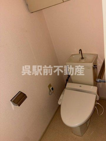 晴海コーポラスのトイレ