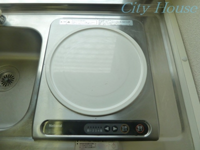 【設備】 | シティハイツ中央林間(シティーハイツチュウオウリンカン)