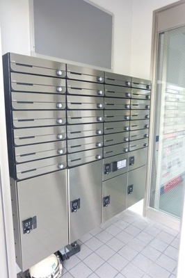 【その他共用部分】 | 三河江曽島(ミカワエソジマ)