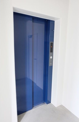 【その他共用部分】 | 三河江曽島(ミカワエソジマ)