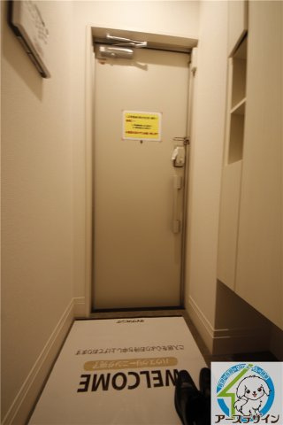 D-room国芳の玄関