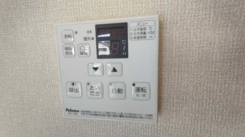 ルミエールＳ（竜美）の設備