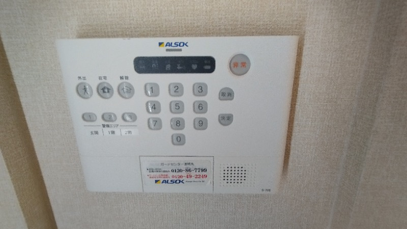 ルミエールＳ（竜美）のセキュリティ