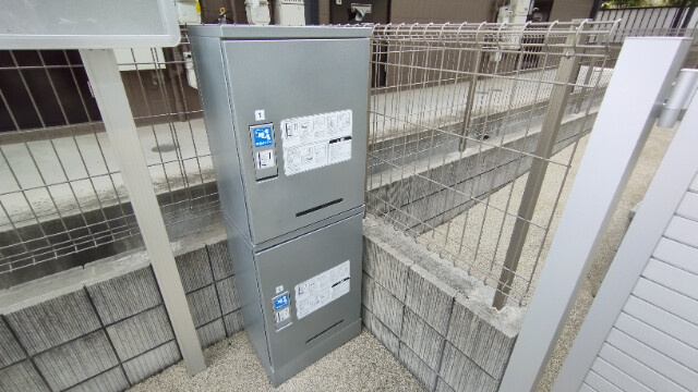 ルミエールＳ（竜美）のその他共用部分