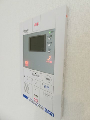 【セキュリティ】 | リブリ・国立北