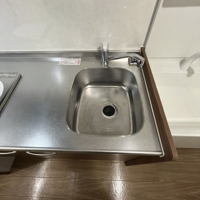 【設備】 | プラージュカンサイ