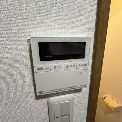 【設備】 | プラージュカンサイ