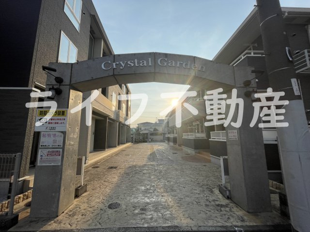 クリスタルガーデンリリーの外観|外はこのようになっています