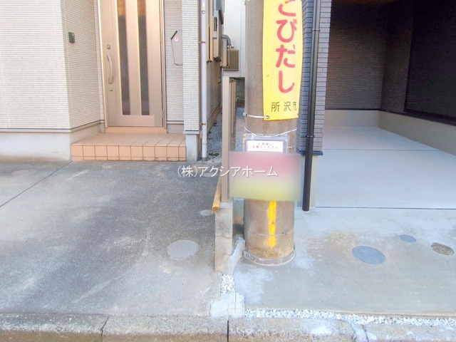 所沢市花園3丁目・全1棟　新築一戸建　～2LDK＋書斎～のその他