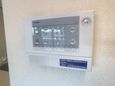 【セキュリティ】 | マロニエＫＩＮＵ