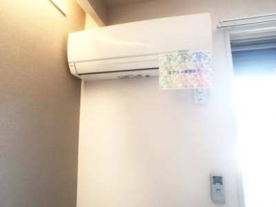 【設備】 | マロニエＫＩＮＵ