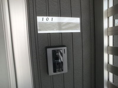 【ロビー】 | マロニエＫＩＮＵ