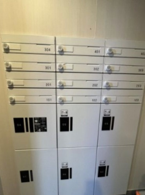 【その他共用部分】 | オークレール上落合