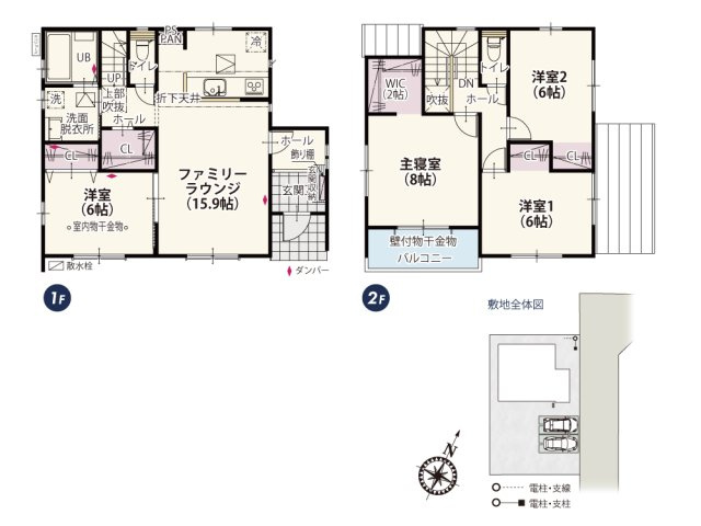 【間取り】 | 全居室二面採光で風通しのいい家。大きめの収納がついているのでお部屋はいつもスッキリ♪お片付け上手になれるプランです。