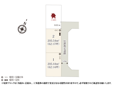 【区画図】 | 土地形状が整っているため、敷地の有効活用がしやすく家づくりの自由度が高いのが魅力です。前面道路は5.0mなので、お車の出し入れも楽々♪