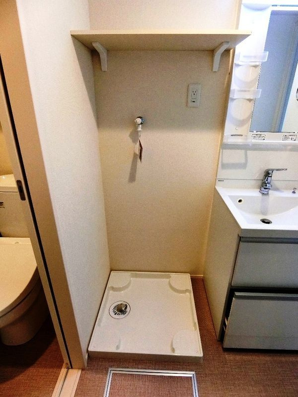 IBUSOLASのその他