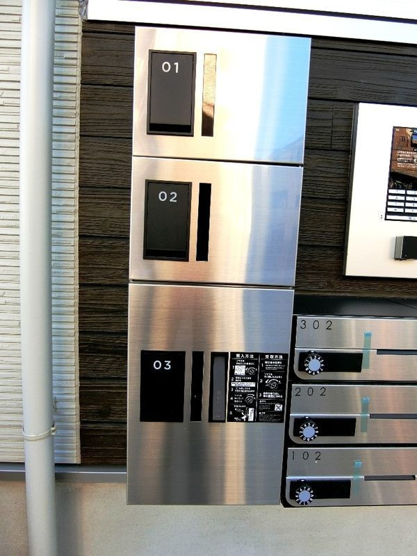 IBUSOLASのその他共用部分