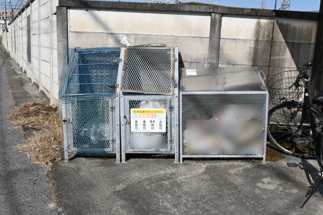 【その他共用部分】 | ソメヤマンション