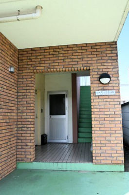 【エントランス】 | ソメヤマンション