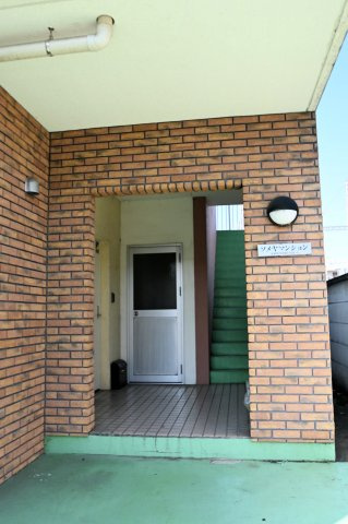 【エントランス】 | ソメヤマンション