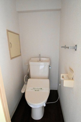 【トイレ】 | ソメヤマンション