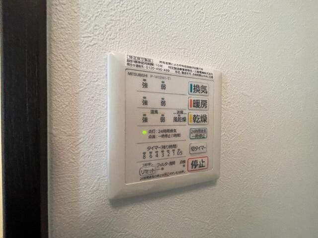 シャンティ北千住の設備