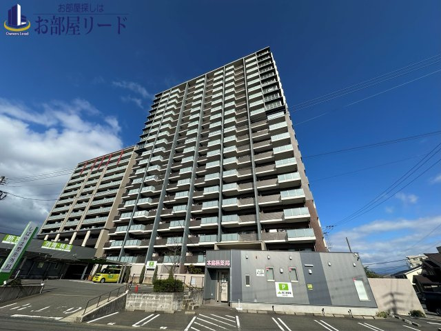 THE　TOSU　TOWER　TWENTYの外観