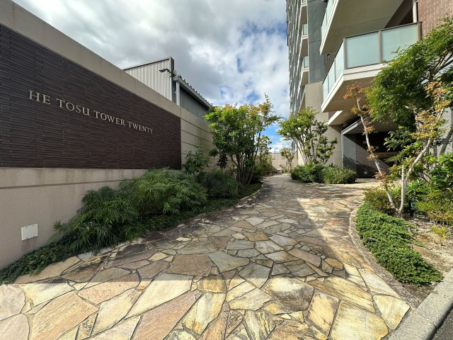【その他共用部分】 | THE　TOSU　TOWER　TWENTY