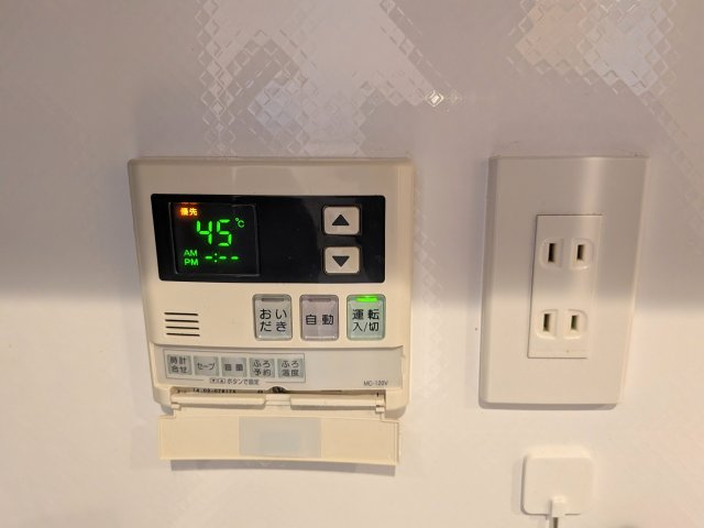 ニューライフ大森のその他共用部分